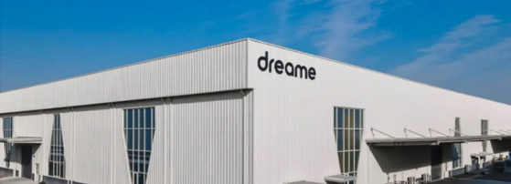 Dreame Technology Boosts Production with Ruijie Wireless Network Solutions