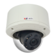 NDAA Camera